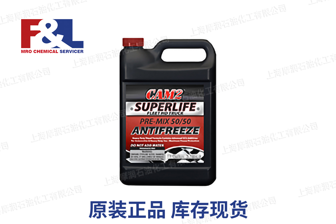 CAM2 SuperLife Fleet HD Truck Pre-Mix 50-50 Antifreeze